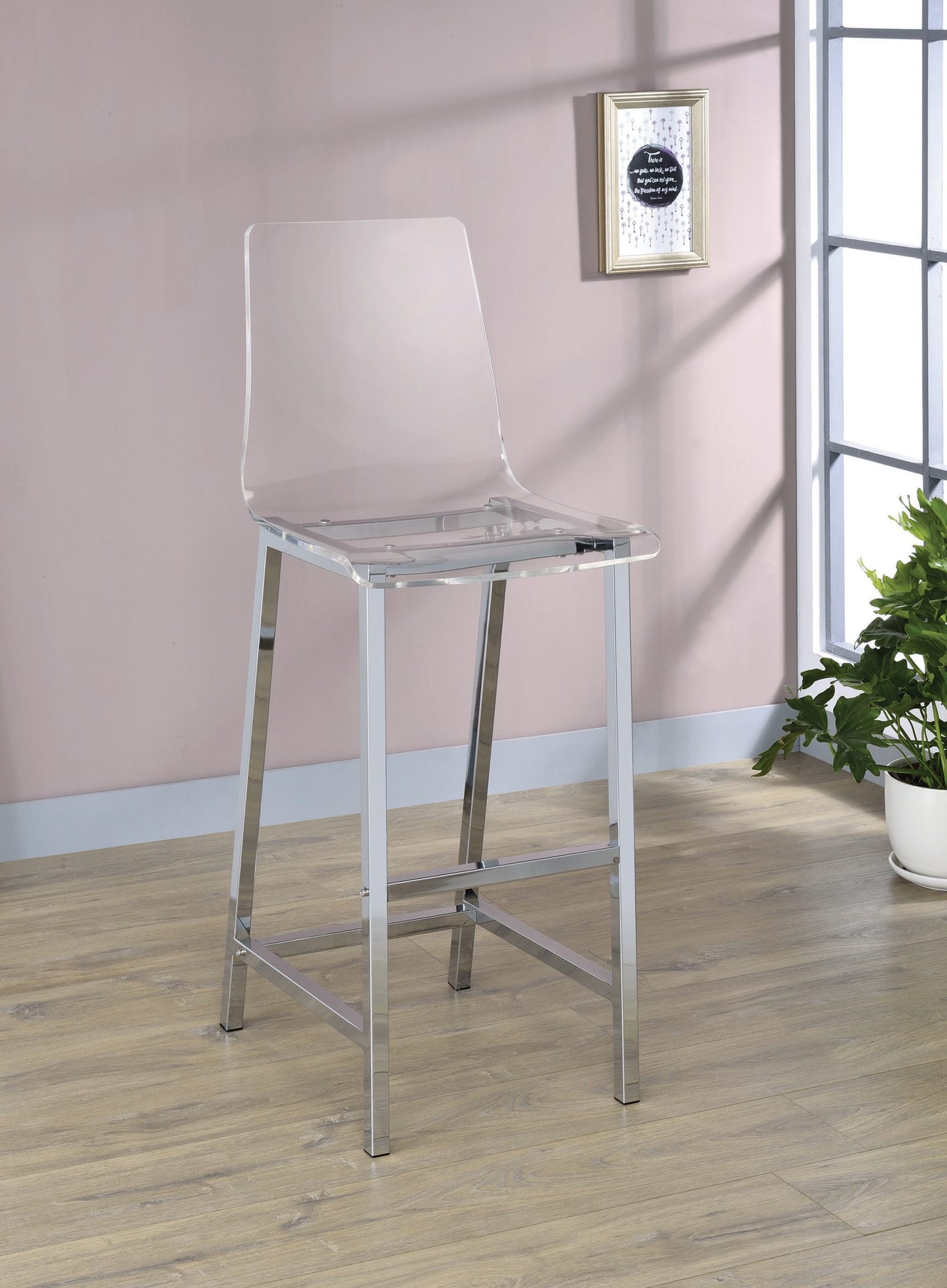 GUELIA - BAR STOOL