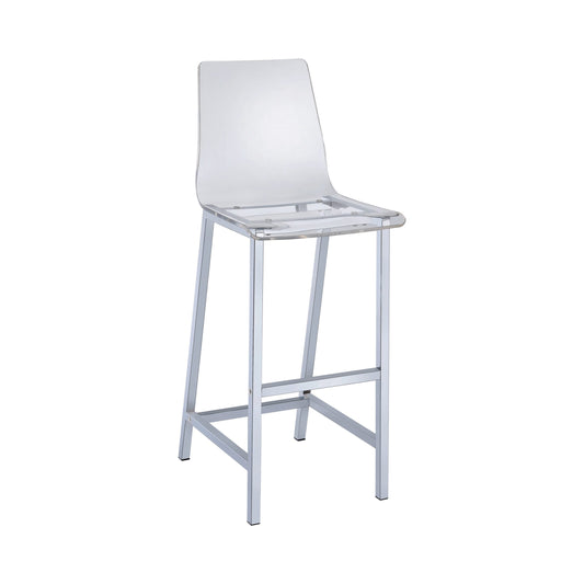 GUELIA - BAR STOOL