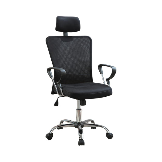 ARK - OFFICE CHAIR