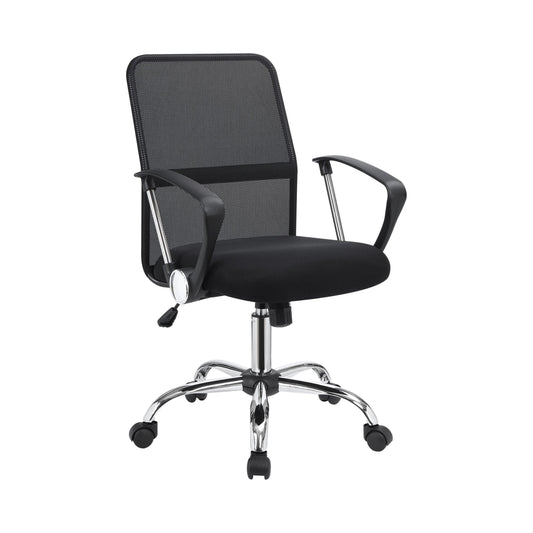 BETA - OFFICE CHAIR